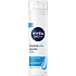 Nivea Men Sensitive Cool gel na holení, 200 ml