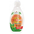 Bione Cosmetics Duo Sun Cannabis + Panthenol balzám po opalování 150 ml