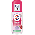 CD Granateapfel - Granátové jablko kuličkový deodorant roll-on pro ženy 50 ml