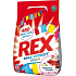 Rex Max Effect Color 2v1 Japanese Garden prášek na praní barevného prádla 20 dávek 1,4 kg