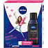 Nivea Expert Beauty MicellAir micelarní voda pro ženy 200 ml + Labello Pink balzám na rty v tužce 3 g + Labello Watermelon balzám na rty 4,8 g, kosmetická sada