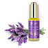 Saloos Královská péče Argan & Opuncie & Levandule 100% Bio Exkluzivní péče proti vráskám 20 ml