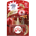 Ambi Pur 3 Volution Spiced Apple - Kořeněné jablko elektrický osvěžovač náplň 20 ml