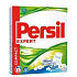 Persil Deep Clean Freshness by Silan prací prášek na na bílé a stálobarevné prádlo 4 dávky 280 g