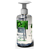 Regina Aloe Vera micelární pleťová voda 250 ml
