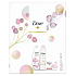Dove Nourishing Secrets Rozzařijící Rituál Lotosový květ a rýžová voda sprchový gel 250 ml + antiperspirant deodorant sprej 150 ml + toaletní mýdlo 100 g, kosmetická sada