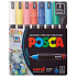 Posca Univerzální sada akrylátových popisovačů 0,7 - 1 mm Základní barvy 8 kusů PC-1MR