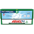 Ariel All in 1 Pods Sensitive Skin gelové kapsle pro citlivou pokožku 31 kusů