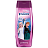 Disney Frozen Sweet Banana 2v1 šampon a koupelové mléko pro děti 250 ml