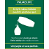 Palmolive sprchový gel Naturals Sensitive Skin Milk Proteins, 250 ml