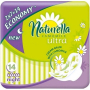 Naturella Ultra Camomile Night hyhienické vložky 14 kusů