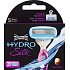 Wilkinson Hydro Silk náhradní hlavice pro ženy 3 kusy