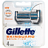 Gillette SkinGuard Sensitive náhradní hlavice pro muže 4 kusy