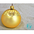 Irisa Baňky skleněné zlaté mat, zdobené, sada 7 cm 12 kusů
