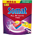 Somat tablety do myčky All in 1 Extra Lemon & Lime, 75 ks