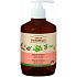 Green Pharmacy Oliva a Goji tekuté mýdlo s dávkovačem 460 ml