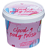 Bomb Cosmetics Mrak 9 - Cloud 9 Přírodní tělový sprchový peeling 365 ml