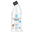 Nanolab Mango přírodní octový WC gel tekutý čistič 750ml
