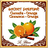 Le Blanc Cinnamon Orange - Skořice a pomeranč Vonný sáček Skořice a pomeranč 11 x 11 cm 8 g