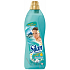 Silan Aromatherapy Hawaii Secrets aviváž 1 l