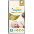 Pampers Premium Care 5 Junior 11-18 kg plenkové kalhotky 56 kusů