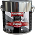 Pragoprimer Standard S2000 základní barva na kov, 0110 šedá, 2,5 l