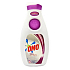 Omo Color Ultimate gel na praní, barevné prádlo 40 dávek 1,4 l