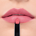 Artdeco Full Precision Lipstick polomatná rtěnka 70 Shy Coral 2,9 g