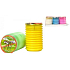 New Garden Citronella Repelentní vonná svíčka proti komárům, v plastu, barevný mix 70 x 110 mm 1 kus