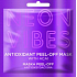 Marion Neon vibes Peel-off antioxidační odlupovací pleťová maska 8 g