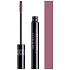 Artdeco Amazing Effect Mascara řasenka pro větší objem řas 4P3 Aubergine 6 ml