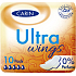 Carin Ultra Wings dámské vložky, 10 ks