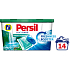 Persil Dou-Caps Waterfall gelové kapsle na praní bílé a stálobarevné prádlo 14 dávek x 25 g