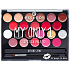 Essence My Only 1 paletka na rty 01 22 Ways To Kiss 18,7 g