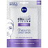 Nivea Hyaluron Cellular Filler 10minutová vyplňující textilní pleťová maska 1 kus