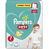 Pampers Pants velikost 7, 17+ kg plenkové kalhotky 40 kusů