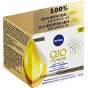 Nivea Q10 Power denní krém proti vráskám, 50 ml