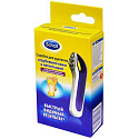 Scholl Instant Hard Skin Remover škrabka na rychlé odstranění ztvrdlé kůže 1 kus