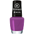 Dermacol Nail Polish Mini Summer Collection lak na nehty 07 Juicy Fig 5 ml