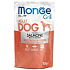 Monge Dog Grill lososová kapsička 100 g