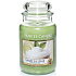 Yankee Candle Vanilla Lime - Vanilka s limetkou vonná svíčka Classic velká sklo 623 g