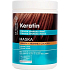 Dr. Santé Keratin Hair maska pro křehké lámavé vlasy bez lesku 1 l