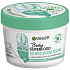 Garnier Body Superfood Aloe Vera tělový krém pro normální až suchou pokožku 380 ml