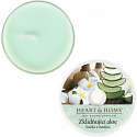 Heart & Home Zklidňující aloe Sojová vonná svíčka v mističce hoří až 12 hodin 36 g