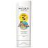Nafigate Cosmetics Organic Sunscreen SPF15 opalovací emulze s přírodním UV filtrem 200 ml