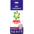 Ariel Alfa Professional prací prášek, 13 kg