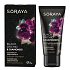 Soraya Black Orchid Černá orchidej + Diamantový prášek vyživující krém - maska 50 ml