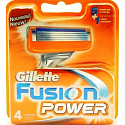 Gillette Fusion5 Power náhradní hlavice 4 kusy, pro muže