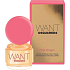 Dsquared2 Want Pink Ginger parfémovaná voda pro ženy 100 ml