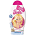 Mattel Barbie sprchový gel pro děti 250 ml